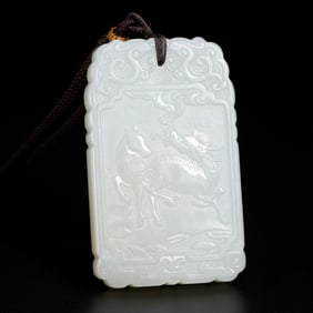 JADE PENDANT WITH DRAGON - HORSE CARVING