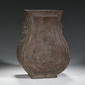 PURPLE CLAY VASE WITH BEAST - SHAPED EARS