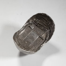 CHINESE SILVER INGOT
