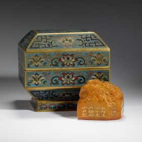 CLOISONNE BOX AND SOAPSTONE SEAL SET