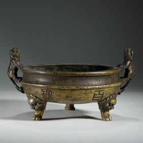 BRONZE INCENSE BURNER WITH BEAST - SHAPED EARS AND INSCRIPTIONS