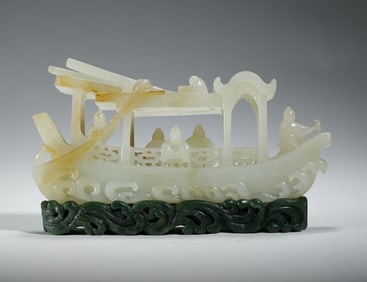 JADE - CARVED BOAT - SHAPED ORNAMENT
