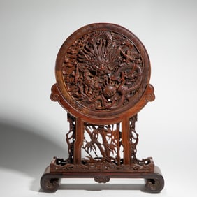 WOOD - CARVED DRAGON - PATTERNED TABLE SCREEN