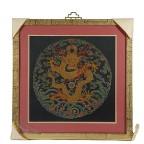 EMBROIDERED DRAGON PATTERN