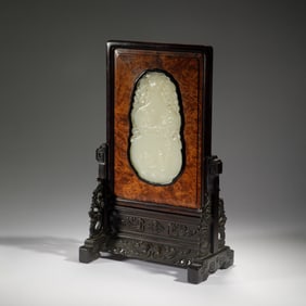 JADE - INLAID TABLE SCREEN
