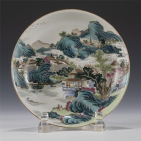 QING JIAQING FAMILLE ROSE PLATE