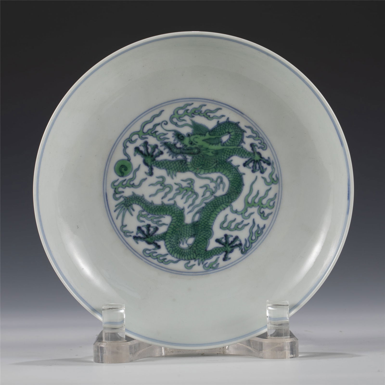 QING YONGZHENG GREEN DRAGON PLATE (1 of 9)