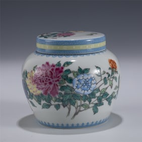 YONGZHENG FAMILLE ROSE CYLINDER LIDDED JAR