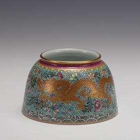 QING YONGZHENG FAMILLE ROSE WATER POT