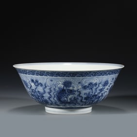 MING CHENGHUA BLUE & WHITE BOWL