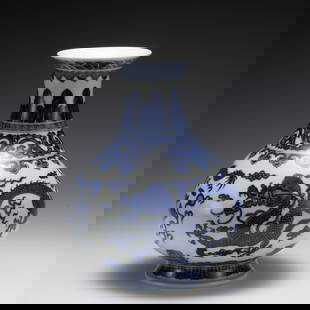 QING YONGZHENG BLUE DRAGON CELESTIAL VASE: Dimensions: Width: 22.8 cm x Heigth: 29.2 cm Chinese Qing Dynasty Yong Zheng Blue and White Dragon Porcelain celestial Vase. Potted in celestial shape vase, thick and tall, globular lower body, cylind