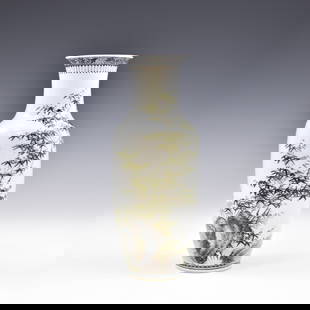 REPUBLIC BAMBOO FOREST PORCELAIN VASE: Dimensions: 8-3/4" H x 3-3/4" Dia. Superb, Chinese 20th C. Republic Period bamboo motif porcelain vase. The Finest thick porcelain potted in a large and tall Chinese porcelain, elephant leg shaped bod