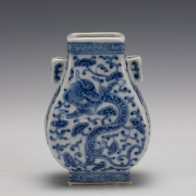 QING BLUE & WHITE DRAGON DOUBLE EAR ZUN