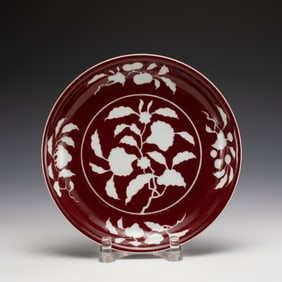 MING XUANDE ALUM RED PLATE