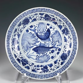 YUAN BLUE & WHITE DOUBLE CARPS CHARGER