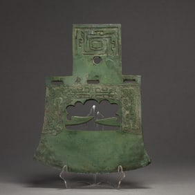 BRONZE AXE