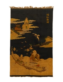 ?BLESSINGS AS VAST AS THE EAST SEA? TAPESTRY