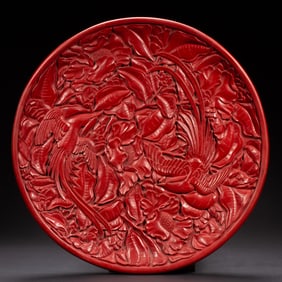 CINNABAR LACQUER DISC WITH PHOENIX AND FLORAL CARVINGS
