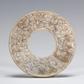JADE BI - DISC