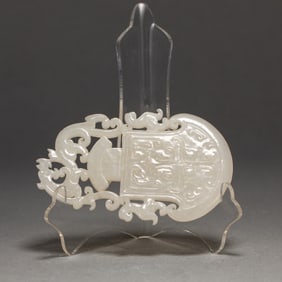 WHITE JADE YUE - SHAPED PENDANT