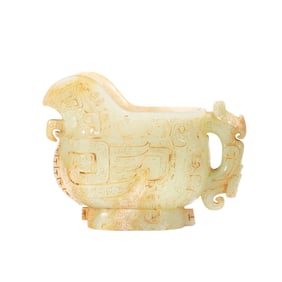 JADE YI - SHAPED VESSEL