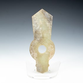 JADE GUI - BI ORNAMENT