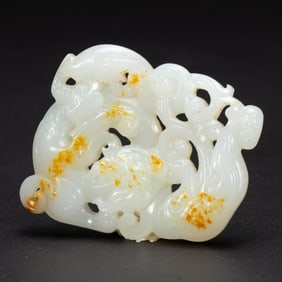 WHITE JADE PENDANT