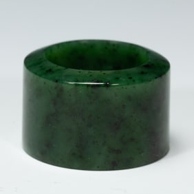 JASPER ARCHERY RING