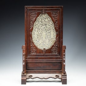 HUANGHUALI SCREEN INLAID WITH WHITE JADE