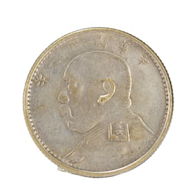SILVER COIN