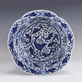BLUE & WHITE FISH PATTERN FLORI FORM PLATE