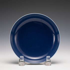 DAOGUANG FESTIVAL BLUE PLATE