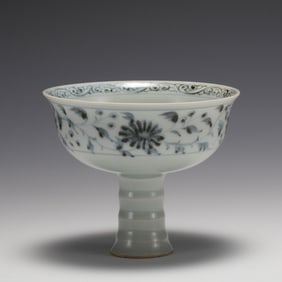 MING BLUE & WHITE HIGH-FOOTED BOWL