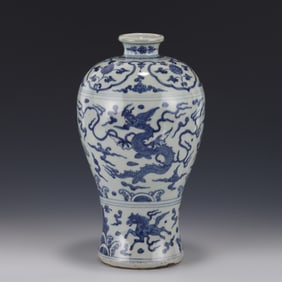 BLUE & WHITE DRAGON MEIPING VASE
