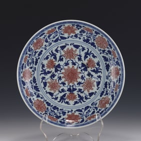 BLUE & WHITE WITH IRON RED PLATE