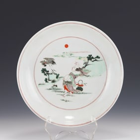 FAMILLE ROSE IMMORTAL & CRANE MOTIF PLATE