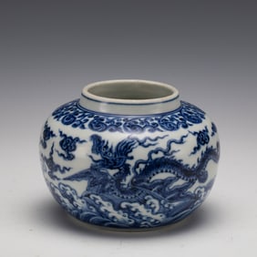 MING BLUE & WHITE DRAGON JAR