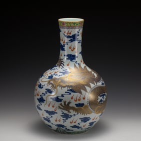 FAMILLE ROSE GOLD DRAGON CELESTIAL VASE