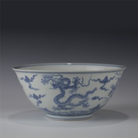MING CHENGHUA BLUE & WHITE BOWL
