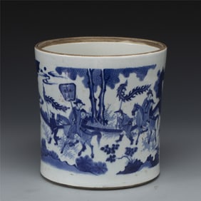 QING BLUE & WHITE BRUSH POT