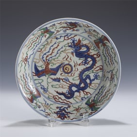 MING WANLI WUCAI PLATE