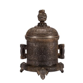 SILVER - PLATED TIBETAN - STYLE LIDDED JAR