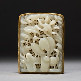GOLD - INLAID JADE BELT PLAQUE WITH HOLLOWED - OUT FLOWER AND BIRD PATTERNS