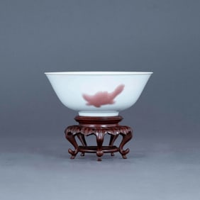 YONGZHENG RED CARP BOWL ON STAND