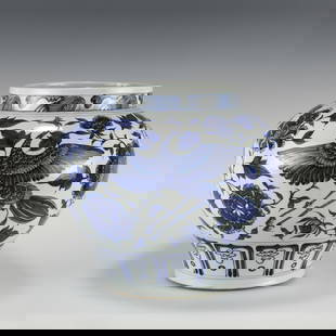 MING DYNASTY BLUE AND WHITE JAR: Dimensions: Height: 30cm, Diam: 35cm Chinese Ming Dynasty Blue and White Porcelain Jar. Potted with a large cylindrical vessel, jar shape, globular belly heavy on shoulder, round mouth rim, short neck