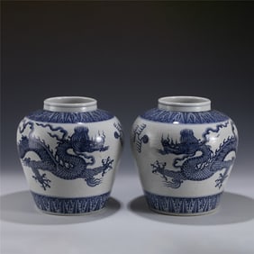 PAIR OF MING BLUE & WHITE DRAGON JARS