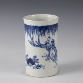 QING BLUE & WHITE BRUSH POT