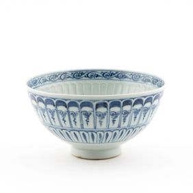 YUAN GEOMETRICAL MOTIF BOWL