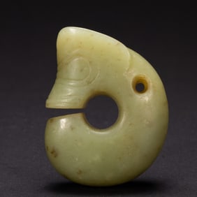 JADE PIG - DRAGON OF HONGSHAN CULTURE