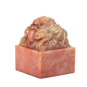 SHOUSHAN STONE SEAL WITH DRAGON - SHAPED KNOB